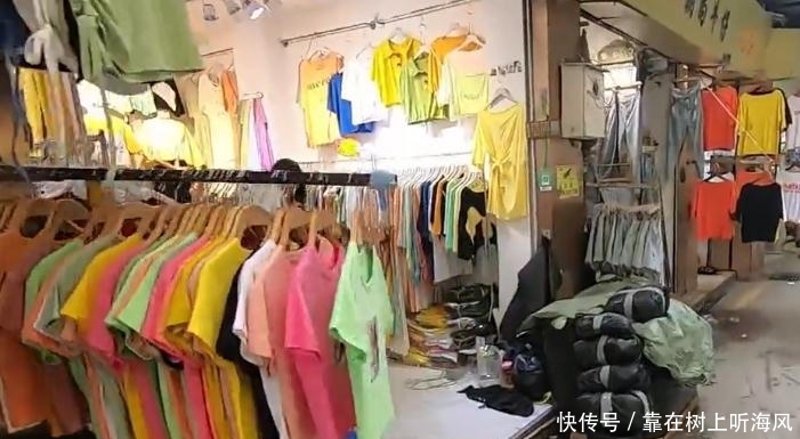 如何给服装店起一个响亮的名字——以九龙坡区平拾服装店为例