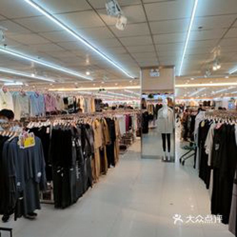 如何为你的服装店起个响亮的名字？