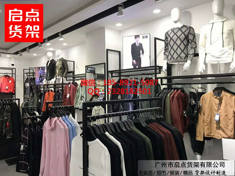 如何成为一位出色的服装店长？这里详细介绍服装店长的岗位职责与工作内容，帮助你更好地理解这一角色。